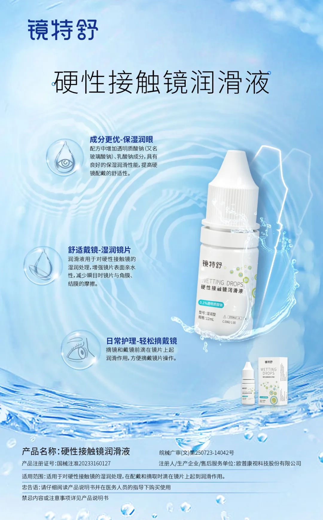 永乐高·70net(中国)有限公司官网-BinG百科