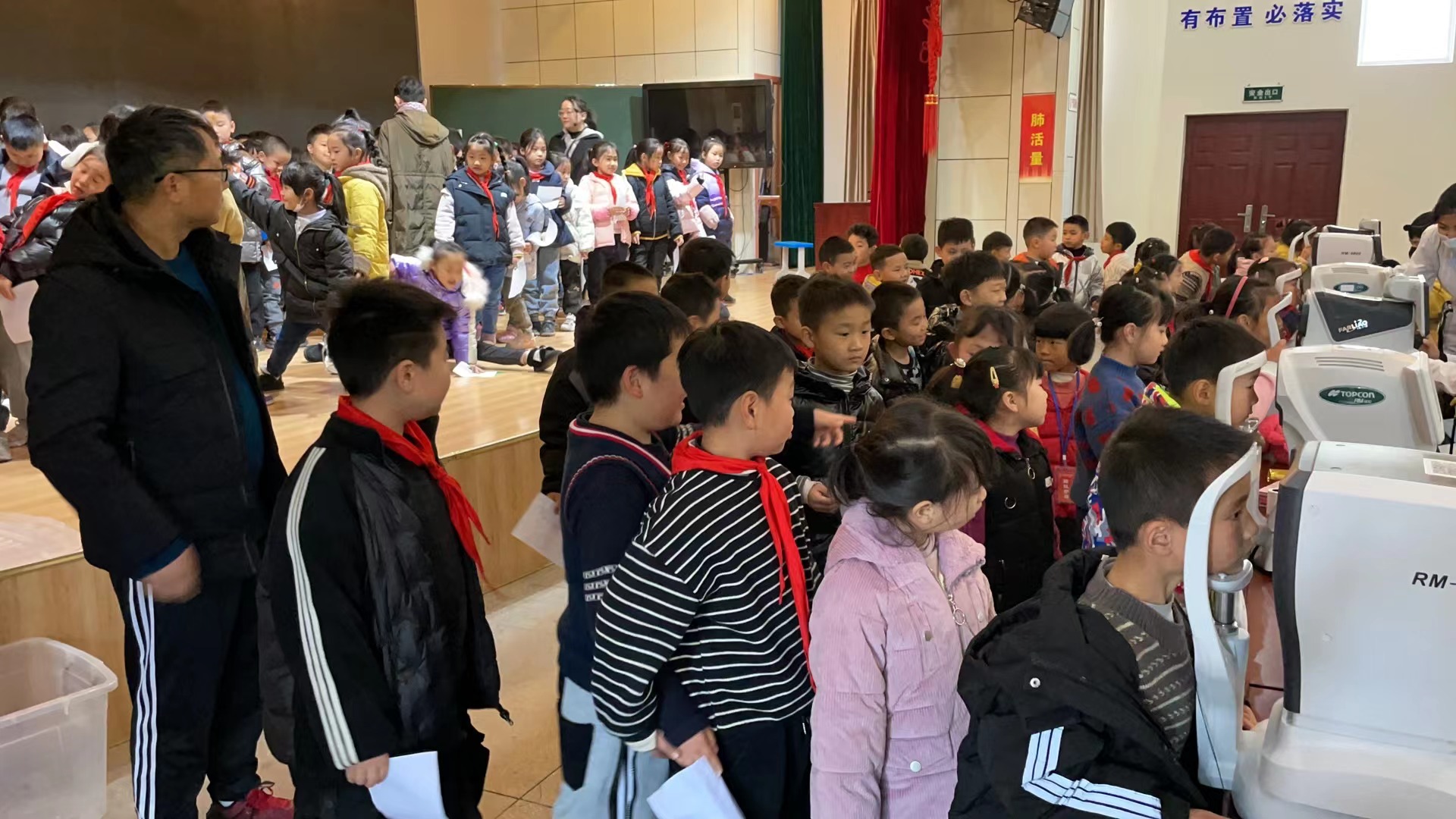 永乐高·70net(中国)有限公司官网-BinG百科