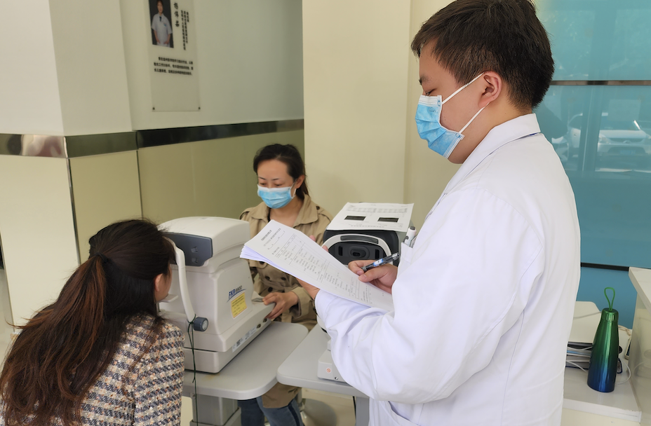 永乐高·70net(中国)有限公司官网-BinG百科