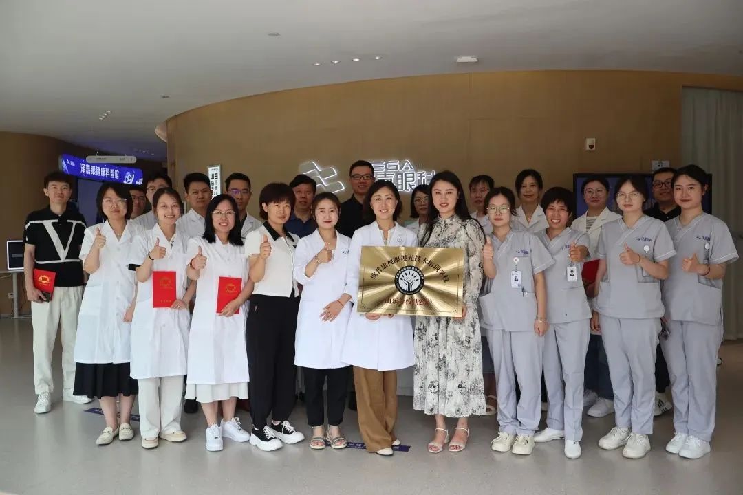 永乐高·70net(中国)有限公司官网-BinG百科