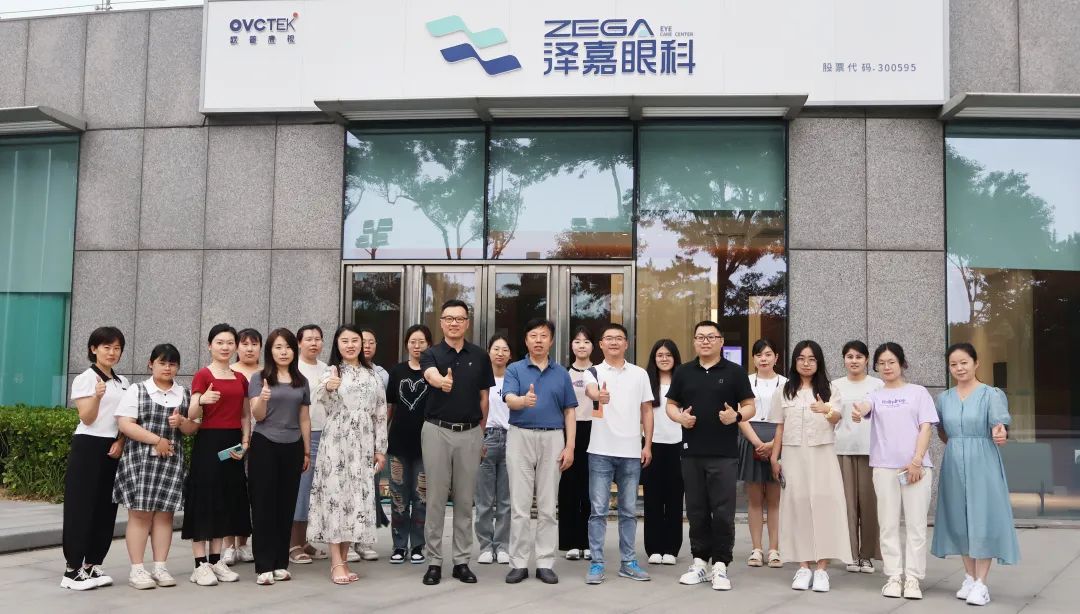 永乐高·70net(中国)有限公司官网-BinG百科