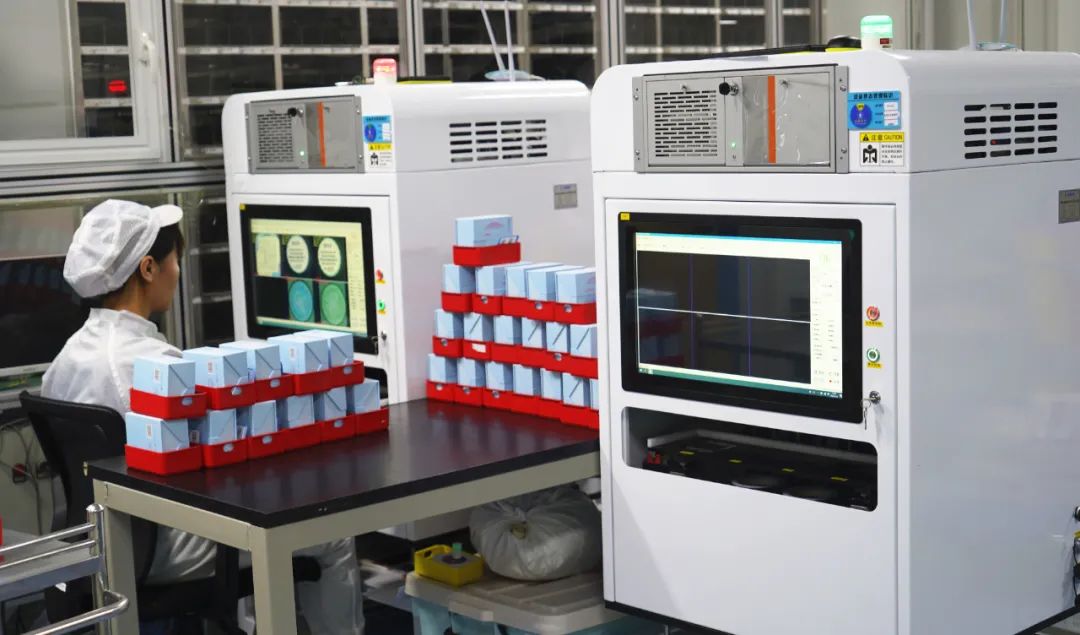 永乐高·70net(中国)有限公司官网-BinG百科