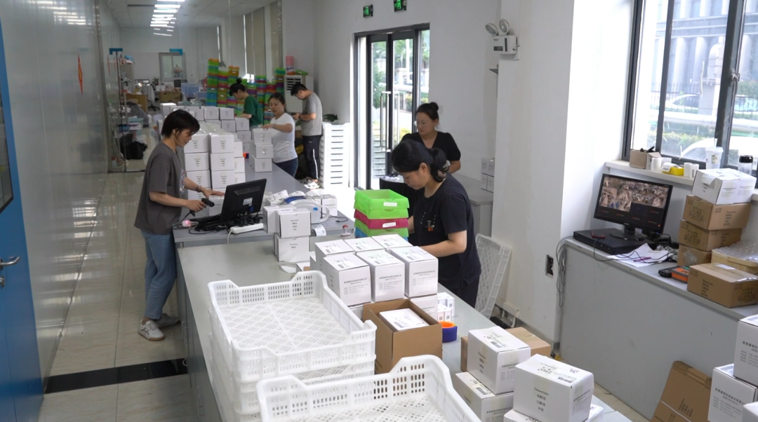 永乐高·70net(中国)有限公司官网-BinG百科