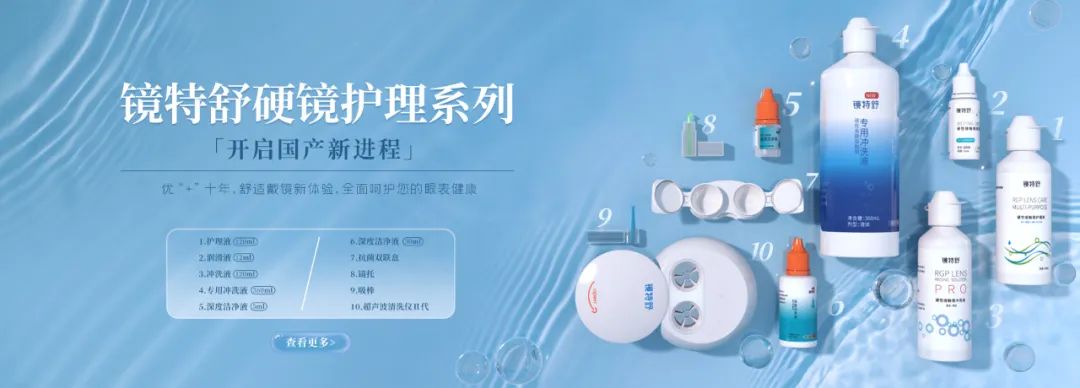 永乐高·70net(中国)有限公司官网-BinG百科