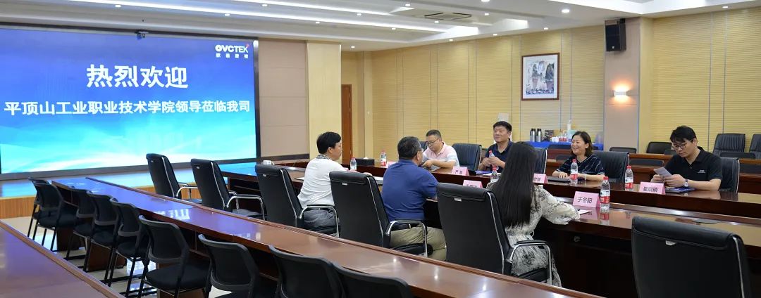 永乐高·70net(中国)有限公司官网-BinG百科