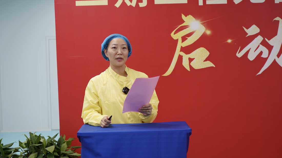 永乐高·70net(中国)有限公司官网-BinG百科