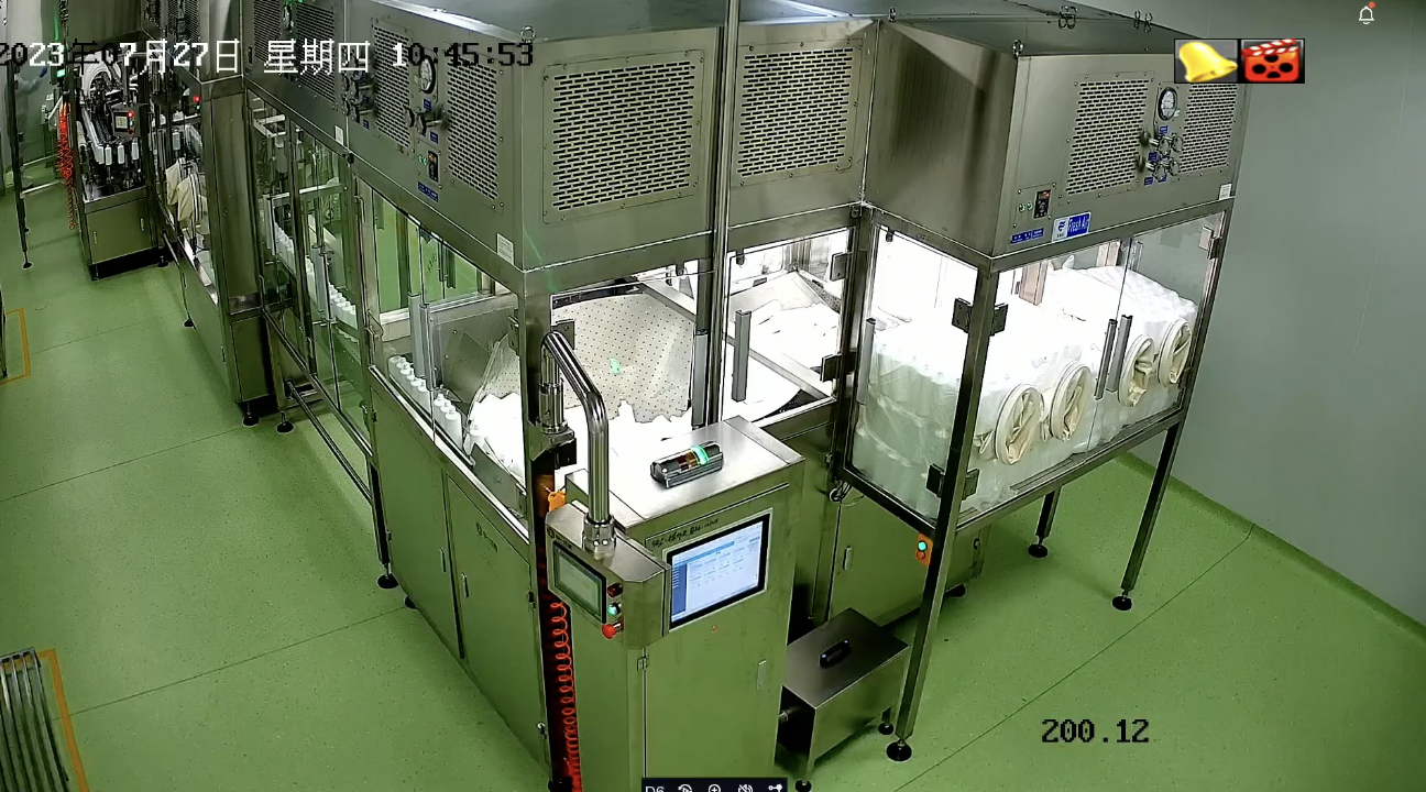 永乐高·70net(中国)有限公司官网-BinG百科