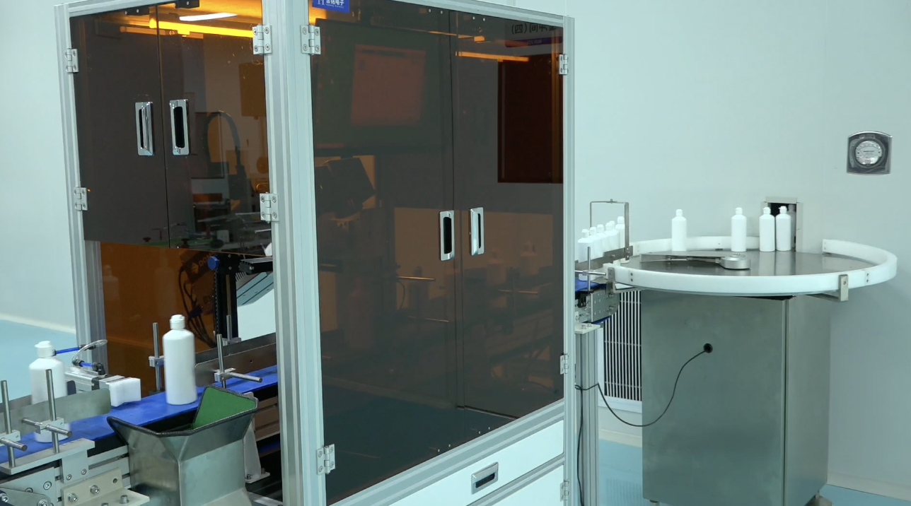 永乐高·70net(中国)有限公司官网-BinG百科