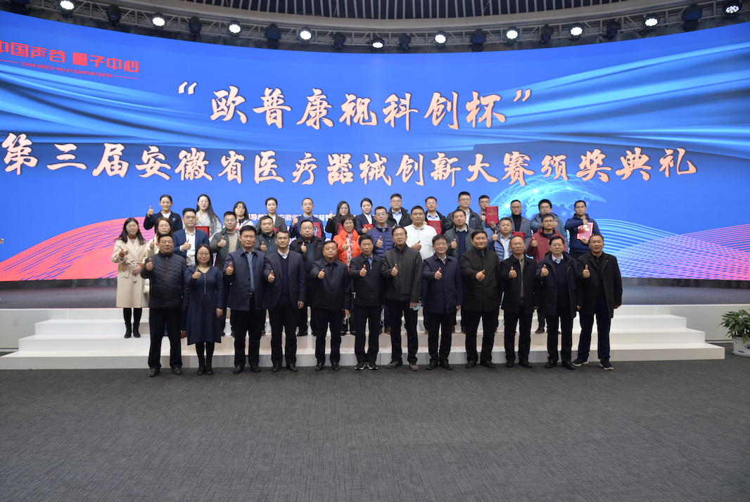 永乐高·70net(中国)有限公司官网-BinG百科