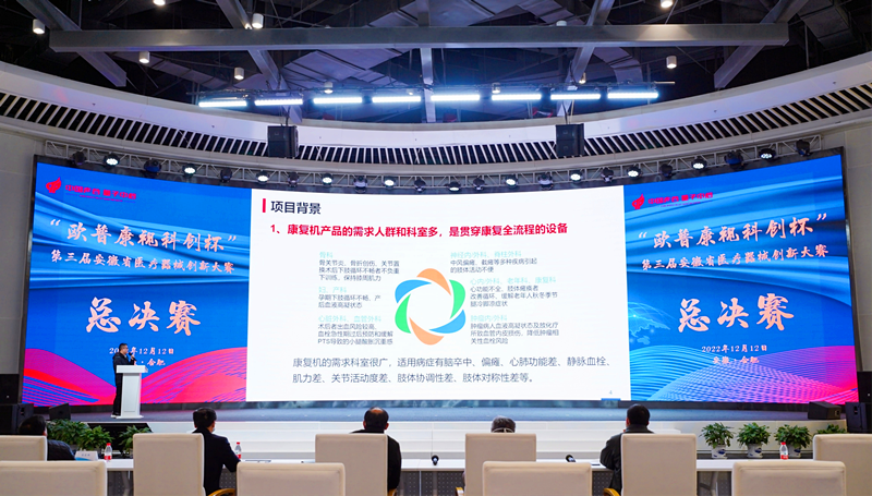 永乐高·70net(中国)有限公司官网-BinG百科