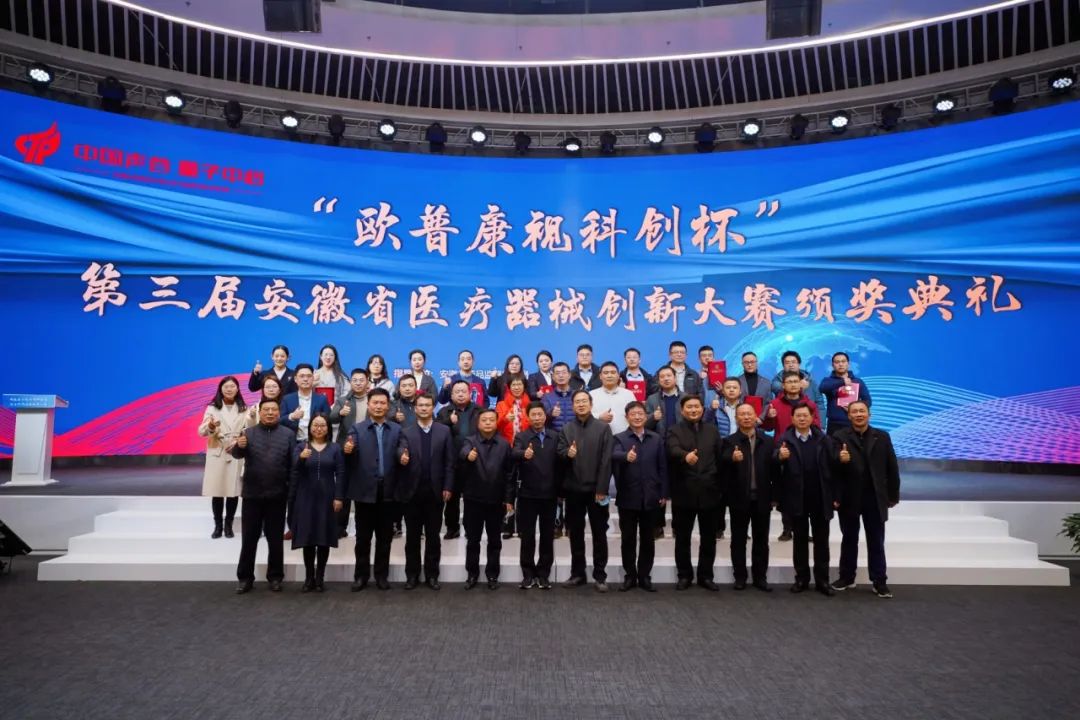 永乐高·70net(中国)有限公司官网-BinG百科