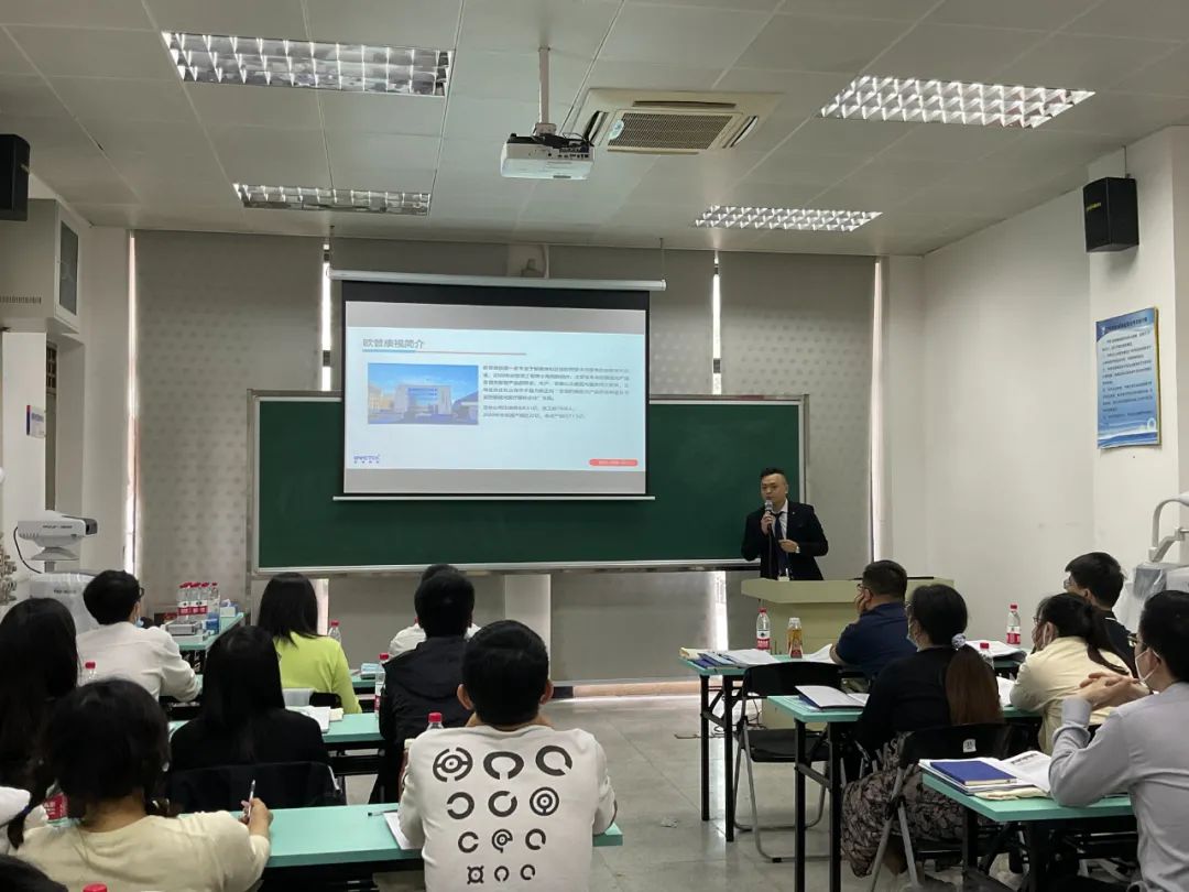 永乐高·70net(中国)有限公司官网-BinG百科