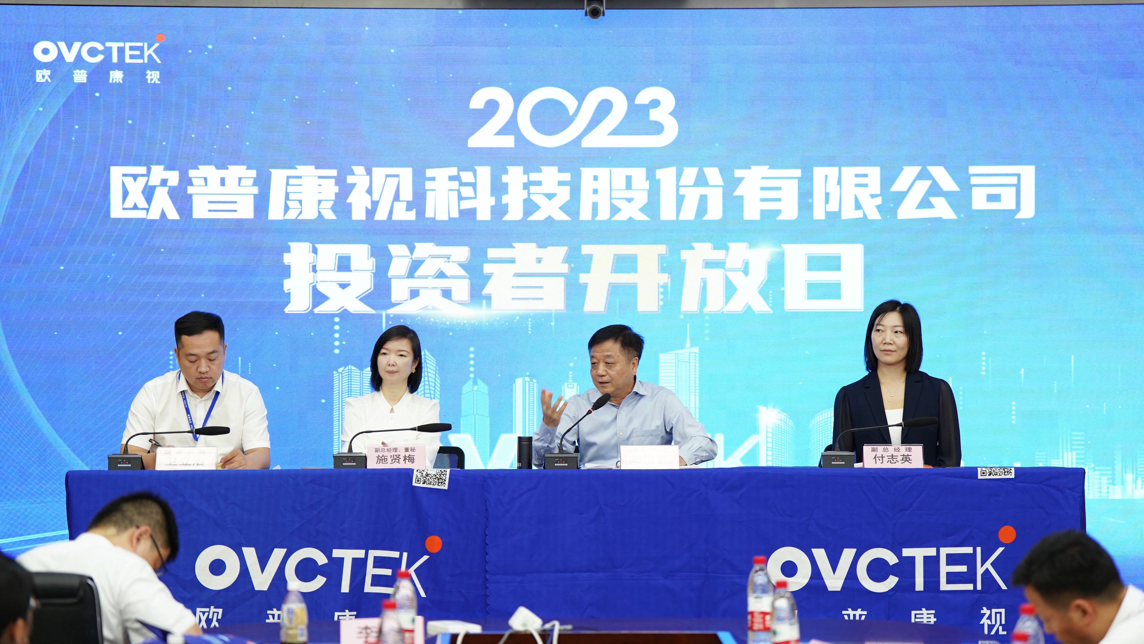 永乐高·70net(中国)有限公司官网-BinG百科