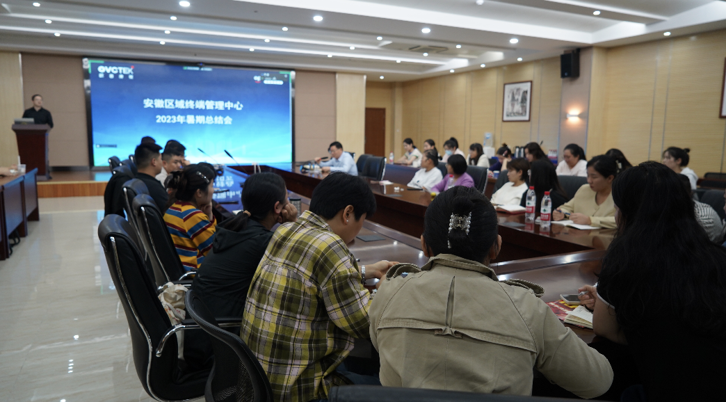 永乐高·70net(中国)有限公司官网-BinG百科