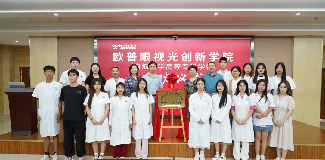 永乐高·70net(中国)有限公司官网-BinG百科