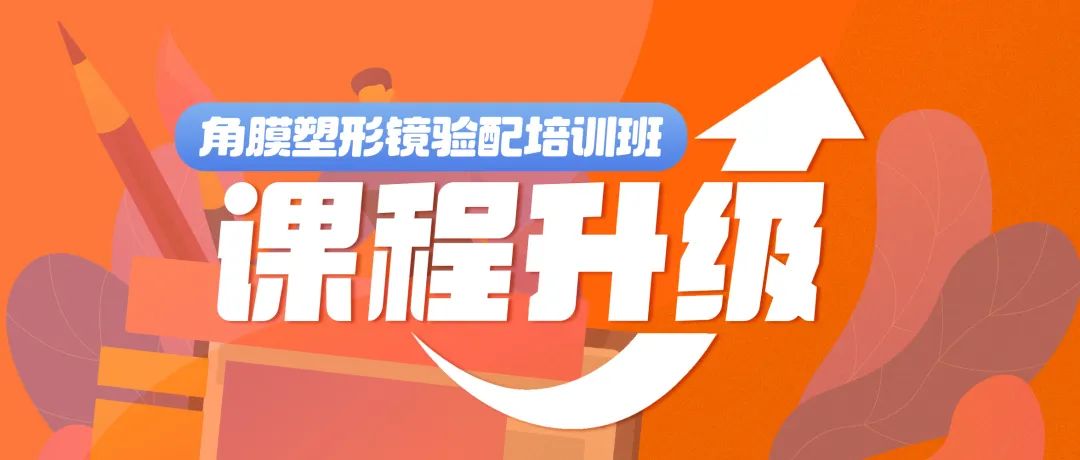 永乐高·70net(中国)有限公司官网-BinG百科