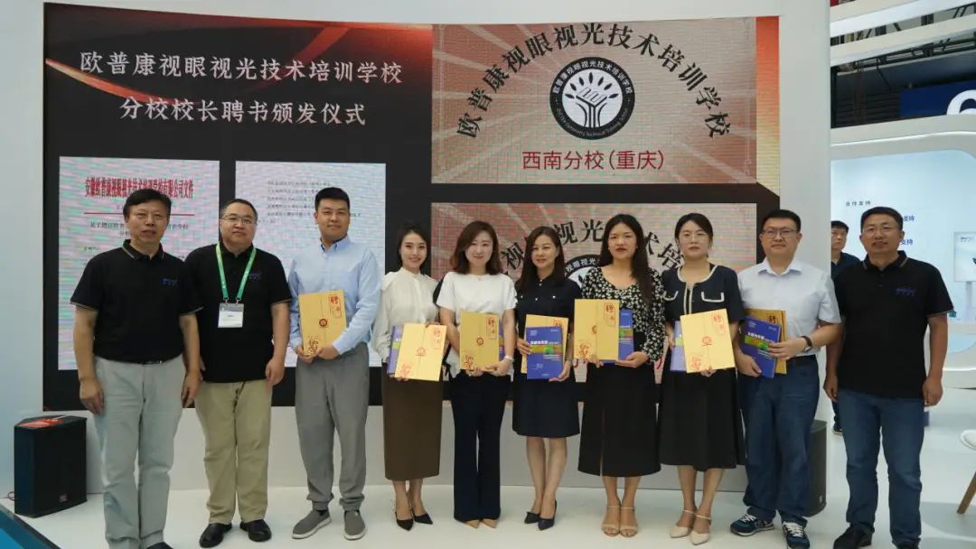 永乐高·70net(中国)有限公司官网-BinG百科