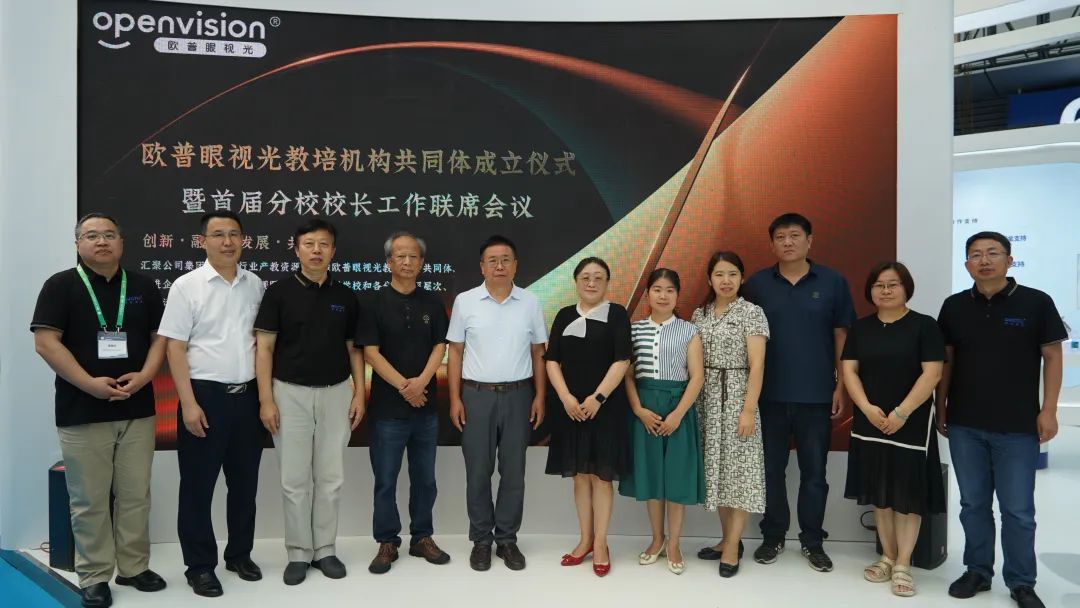 永乐高·70net(中国)有限公司官网-BinG百科