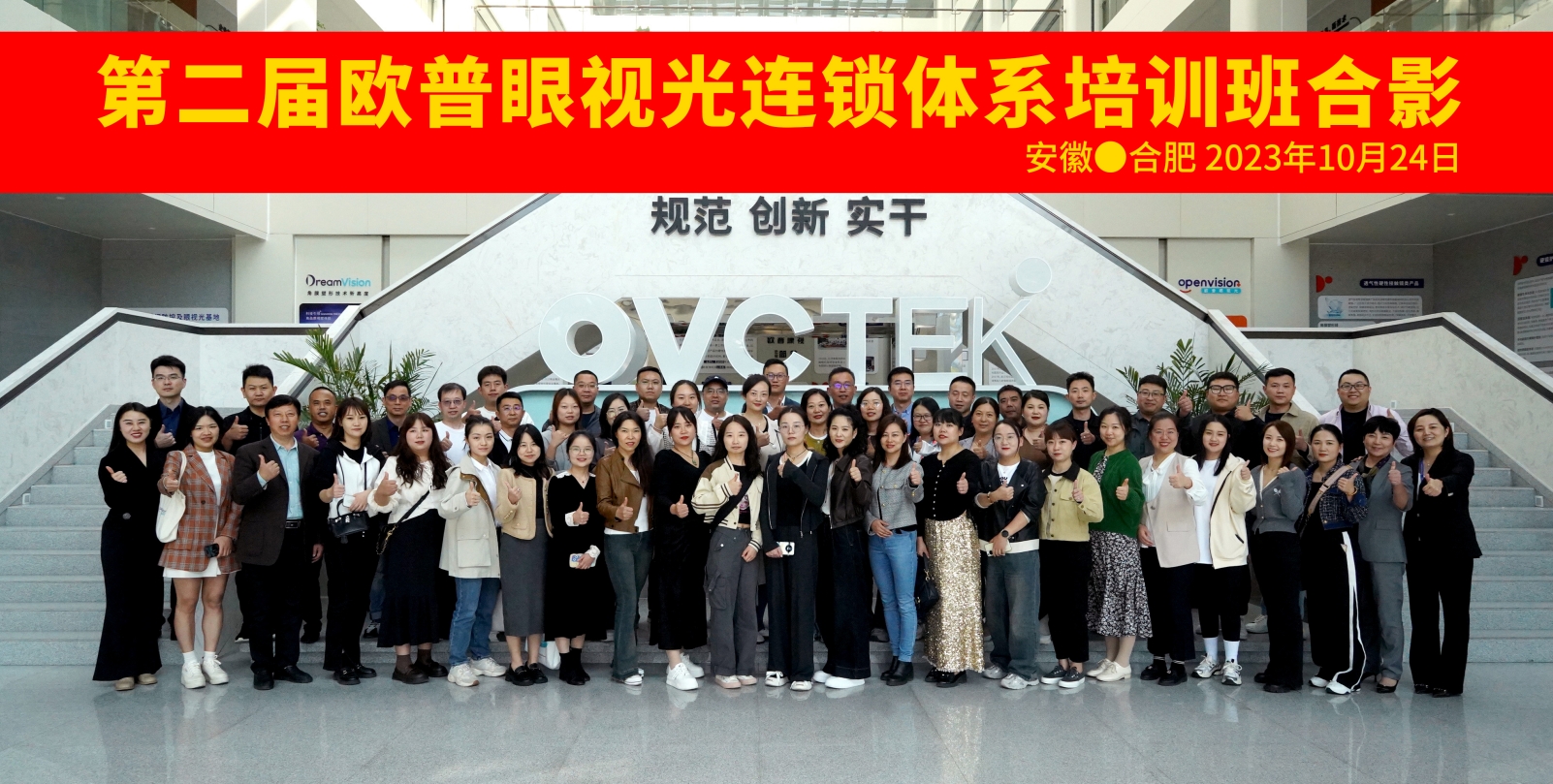 永乐高·70net(中国)有限公司官网-BinG百科