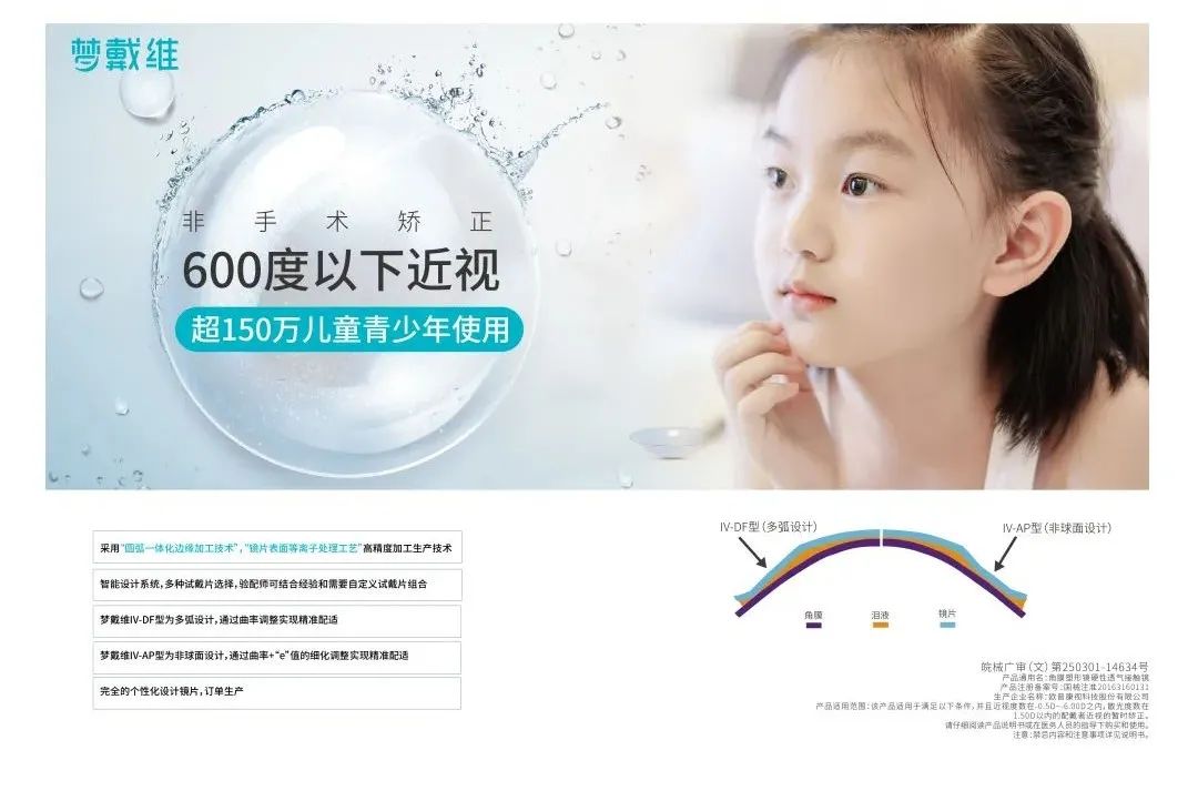 永乐高·70net(中国)有限公司官网-BinG百科