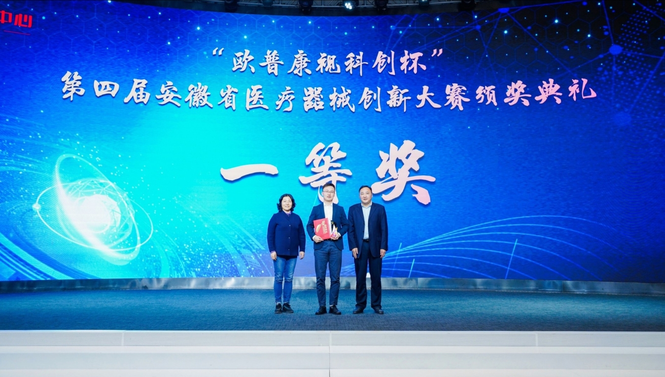 永乐高·70net(中国)有限公司官网-BinG百科