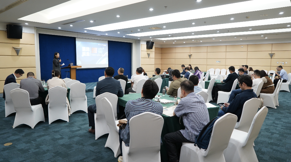 永乐高·70net(中国)有限公司官网-BinG百科