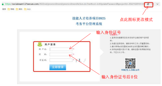 永乐高·70net(中国)有限公司官网-BinG百科