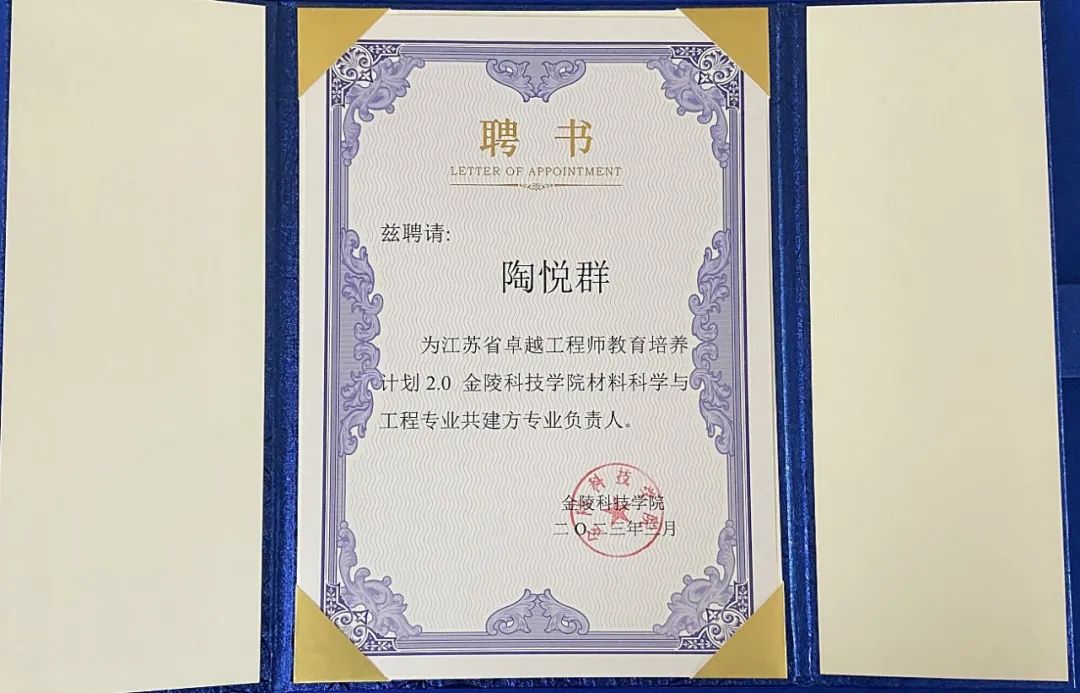 永乐高·70net(中国)有限公司官网-BinG百科