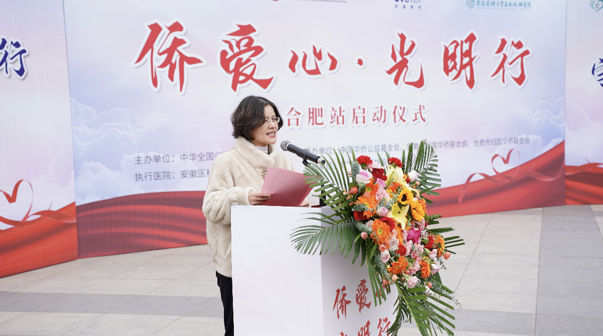 永乐高·70net(中国)有限公司官网-BinG百科