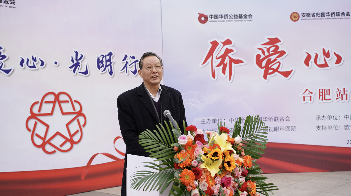 永乐高·70net(中国)有限公司官网-BinG百科