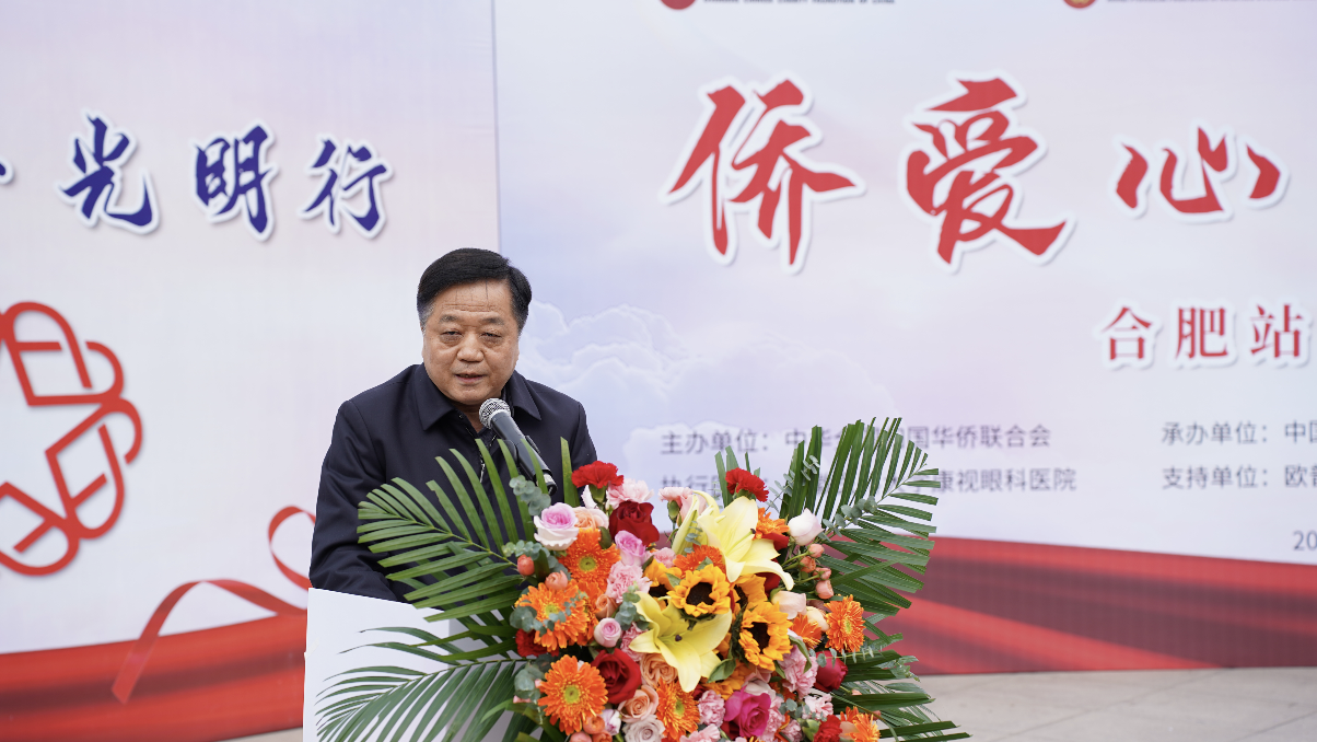 永乐高·70net(中国)有限公司官网-BinG百科