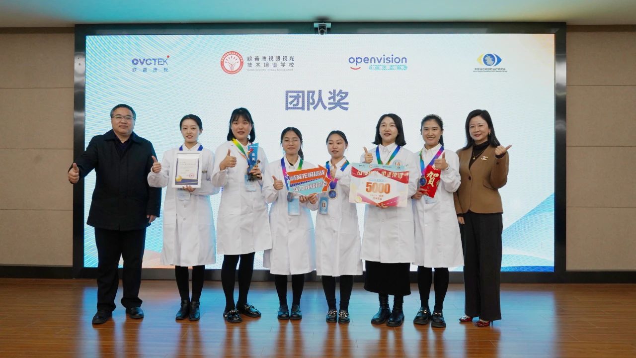 永乐高·70net(中国)有限公司官网-BinG百科