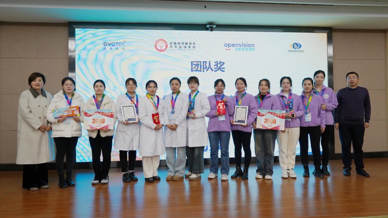 永乐高·70net(中国)有限公司官网-BinG百科