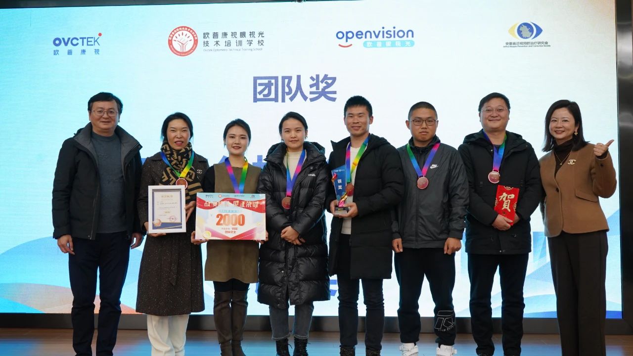 永乐高·70net(中国)有限公司官网-BinG百科