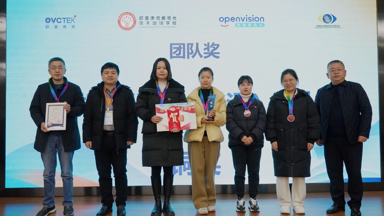 永乐高·70net(中国)有限公司官网-BinG百科