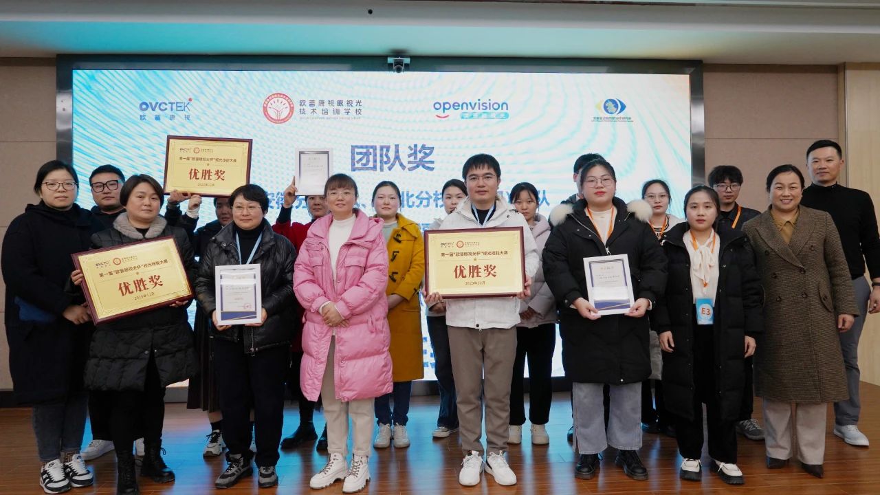 永乐高·70net(中国)有限公司官网-BinG百科