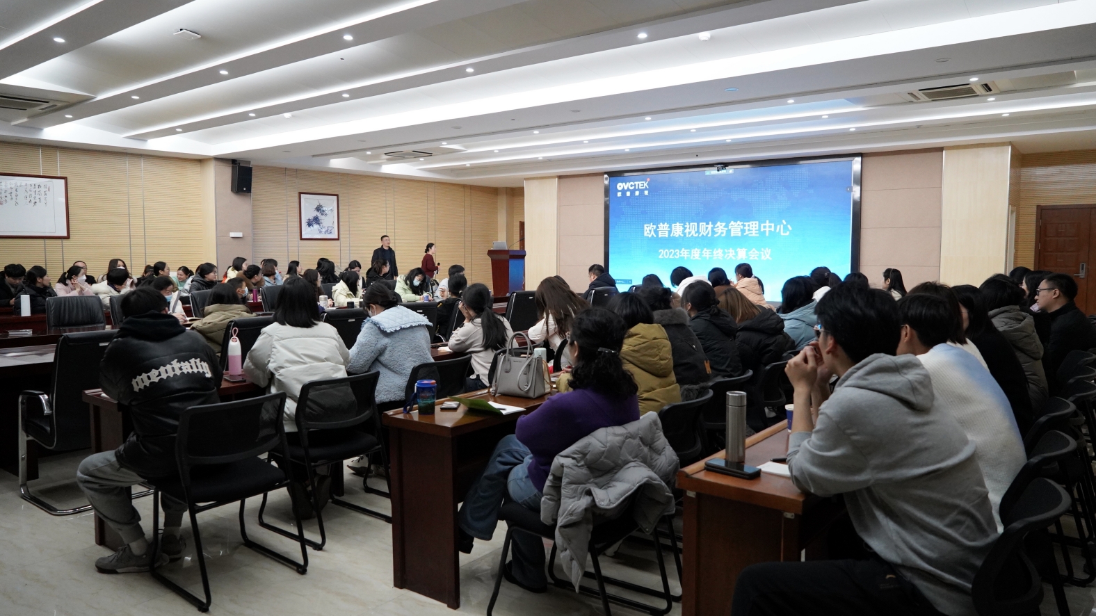 永乐高·70net(中国)有限公司官网-BinG百科