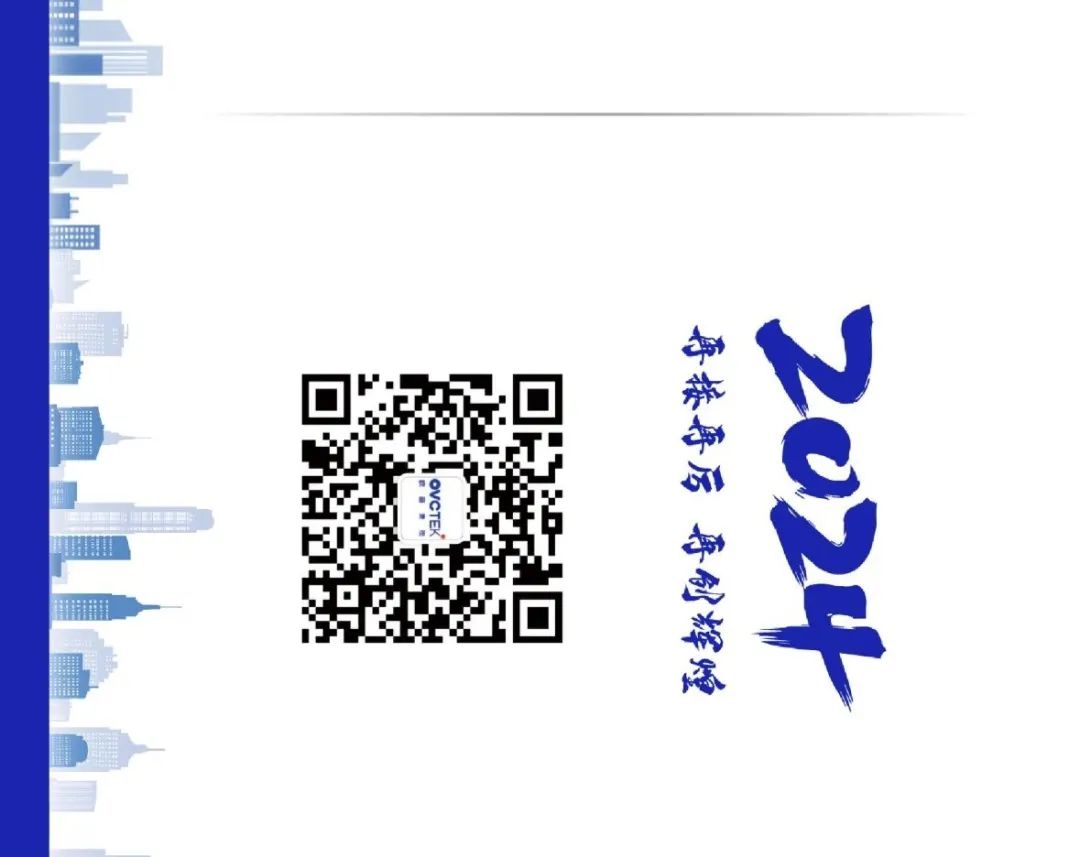 永乐高·70net(中国)有限公司官网-BinG百科