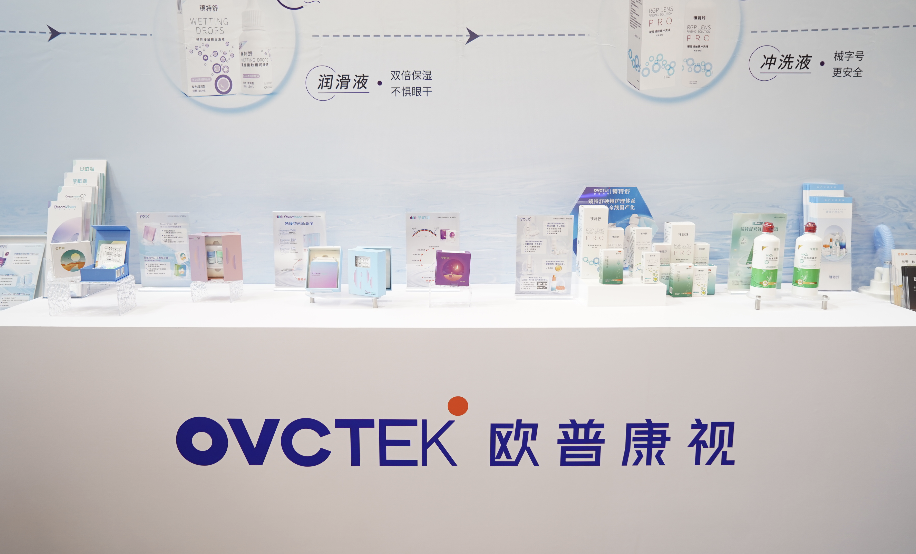 永乐高·70net(中国)有限公司官网-BinG百科