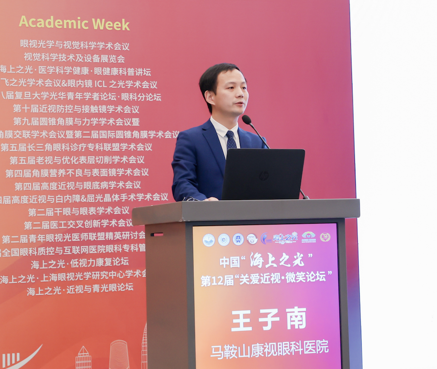 永乐高·70net(中国)有限公司官网-BinG百科