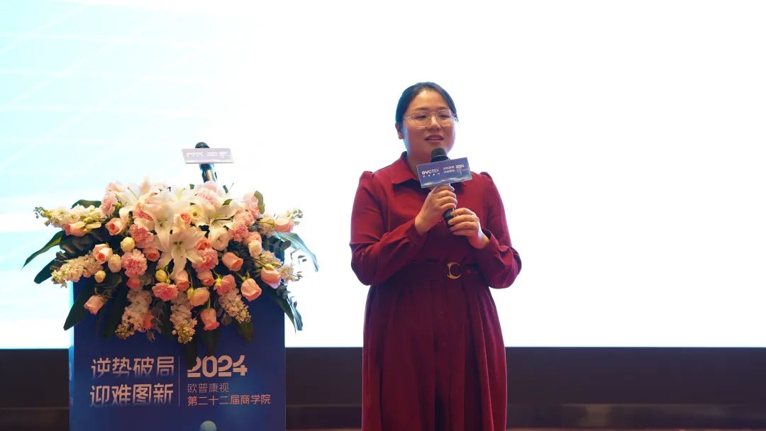 永乐高·70net(中国)有限公司官网-BinG百科