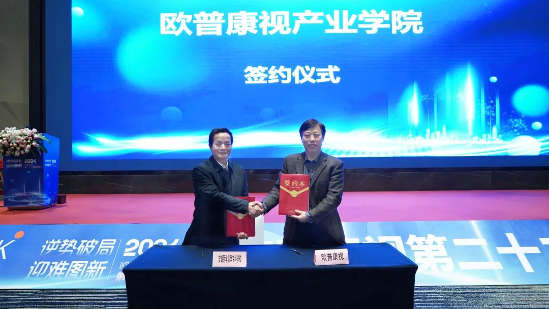 永乐高·70net(中国)有限公司官网-BinG百科