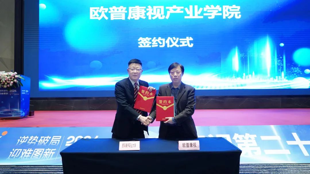 永乐高·70net(中国)有限公司官网-BinG百科