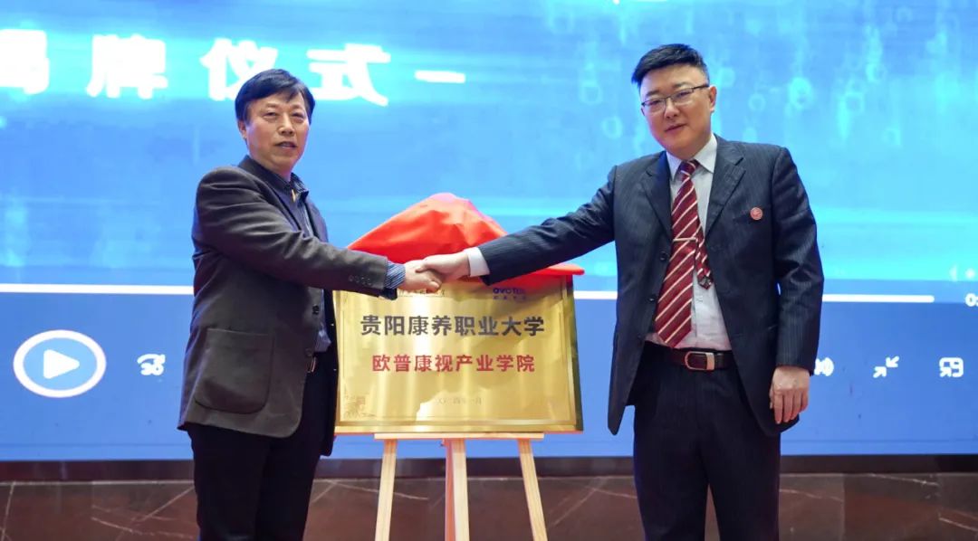 永乐高·70net(中国)有限公司官网-BinG百科