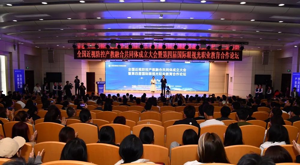 永乐高·70net(中国)有限公司官网-BinG百科