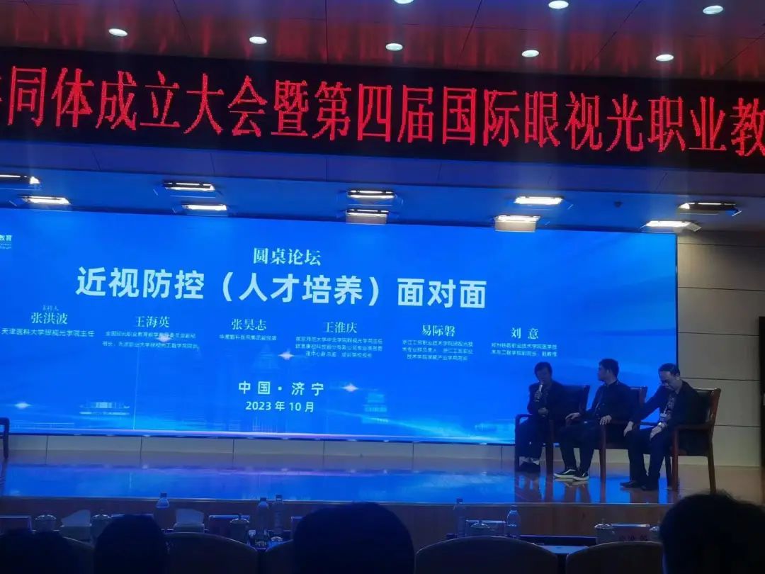 永乐高·70net(中国)有限公司官网-BinG百科