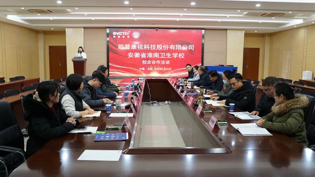 永乐高·70net(中国)有限公司官网-BinG百科