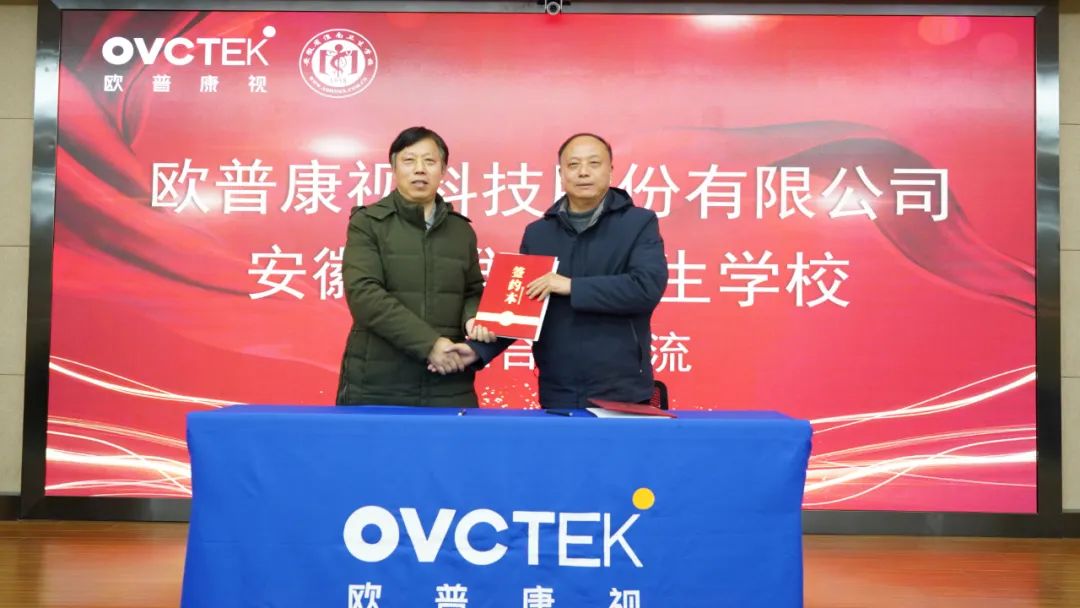 永乐高·70net(中国)有限公司官网-BinG百科