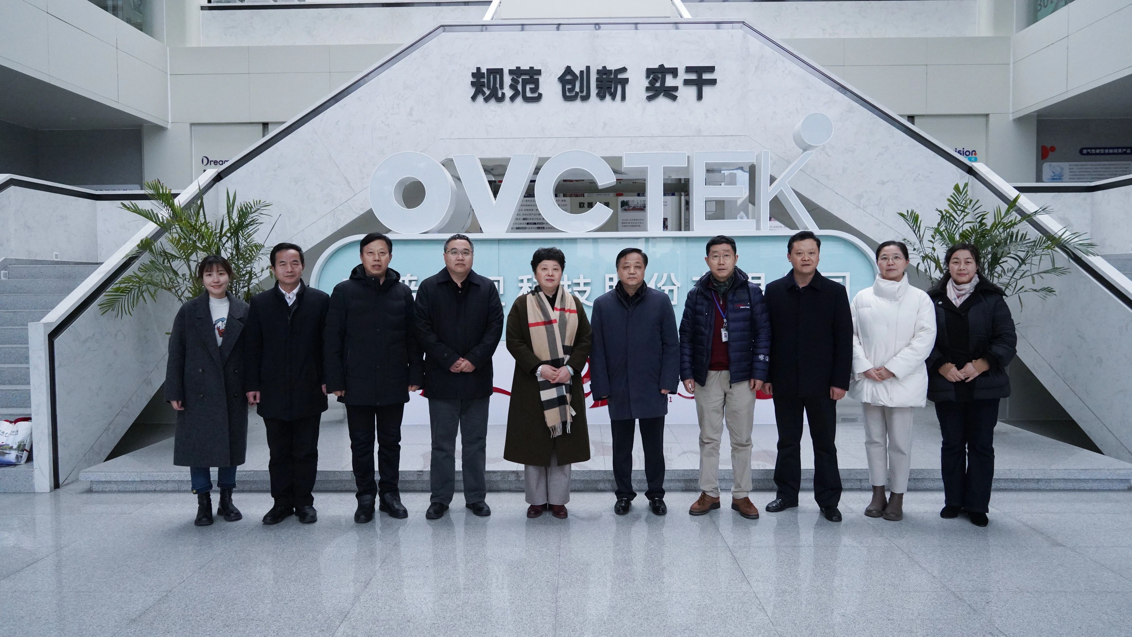 永乐高·70net(中国)有限公司官网-BinG百科