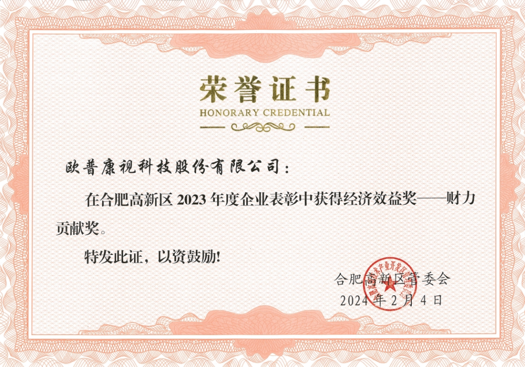 永乐高·70net(中国)有限公司官网-BinG百科